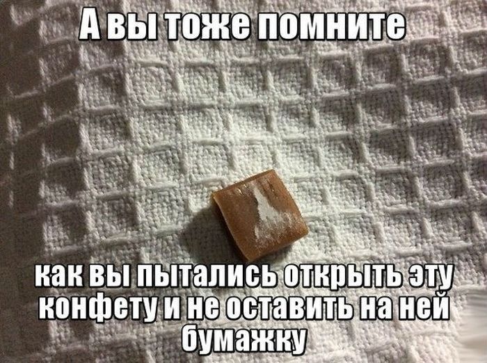 Уморительные фотоприколы