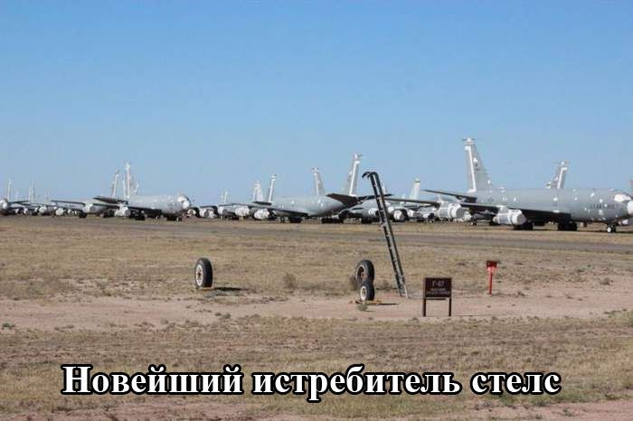 Уморительные фотоприколы