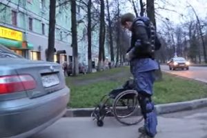 Испытание спусков для инвалидов