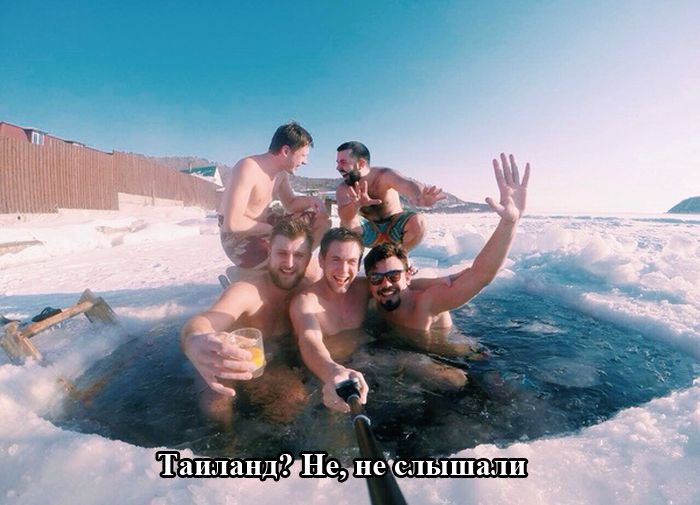 Веселая подборка фотоприколов и просто классных фото