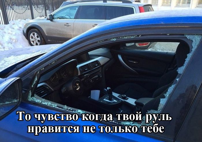 Веселая подборка фотоприколов и просто классных фото