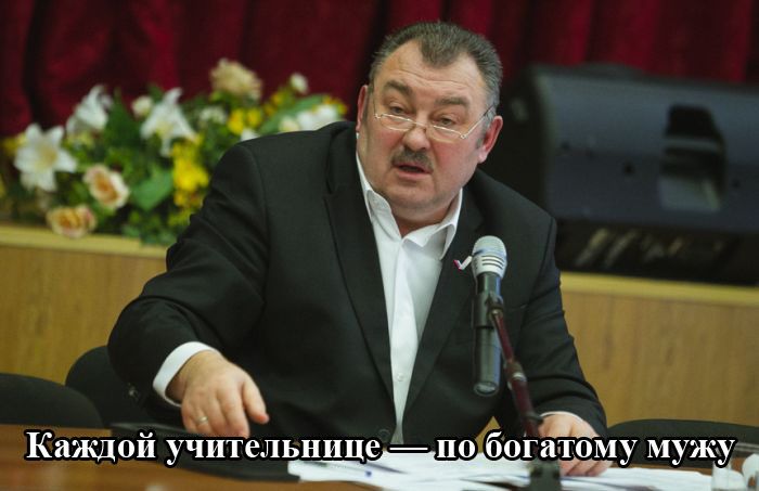 Абсурдные советы чиновников