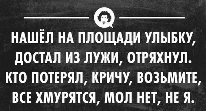 Прикольные "аткрытки"