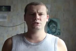 В расчете с правообладателями