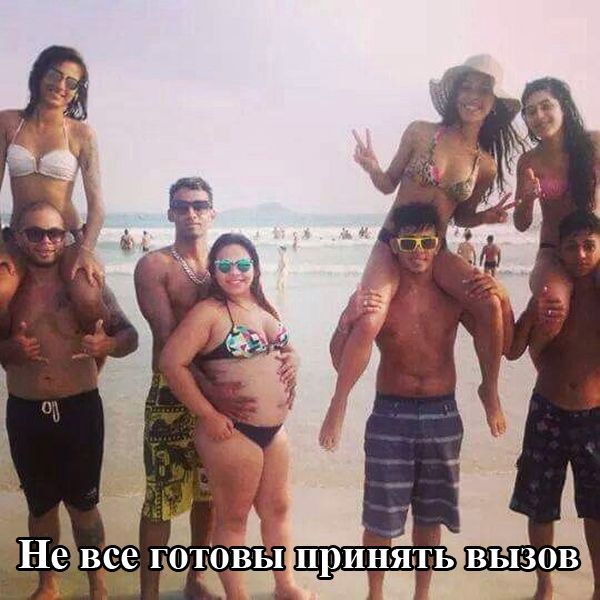 Уморительные фотоприколы