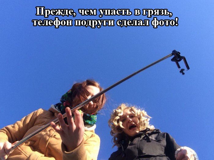 Веселая подборка фотоприколов