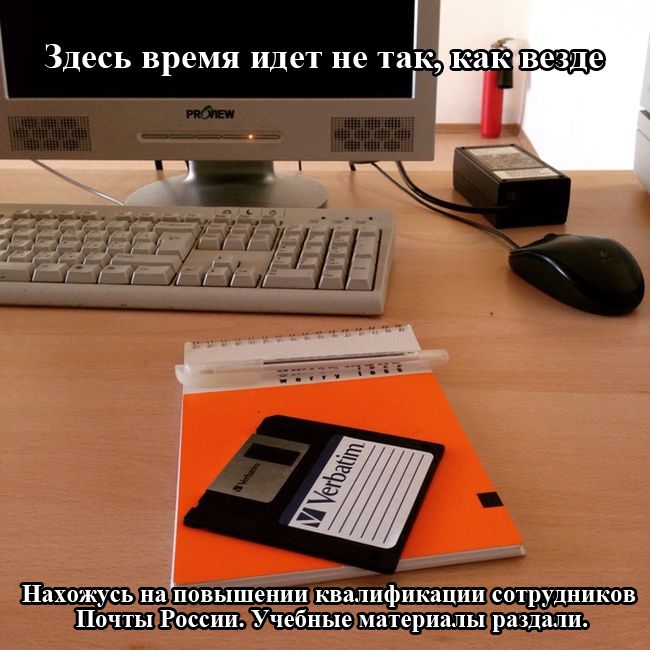 Уморительные фотоприколы