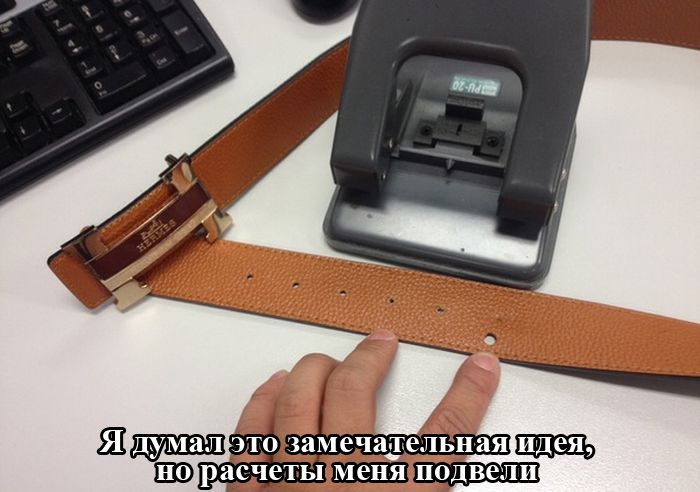 Веселая подборка фотоприколов