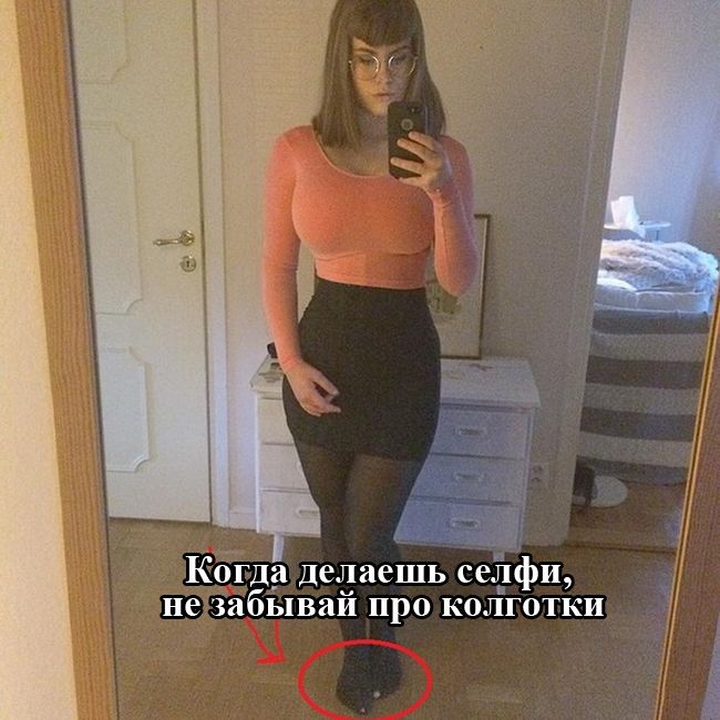Веселая подборка фотоприколов и просто классных фото