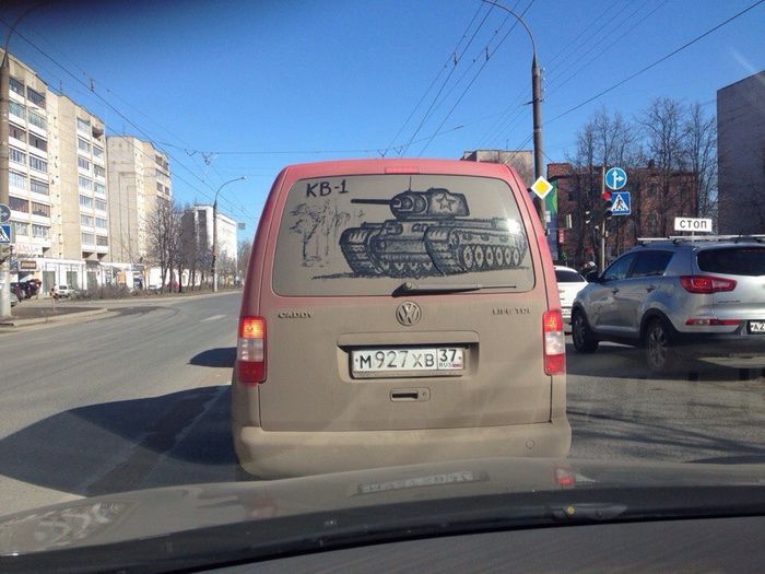 Автоприколы