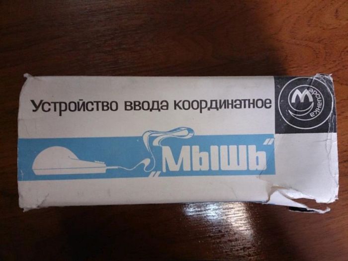 Компьютерная мышь СССР