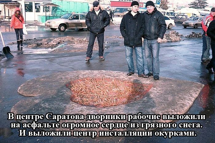 Веселая подборка фотоприколов