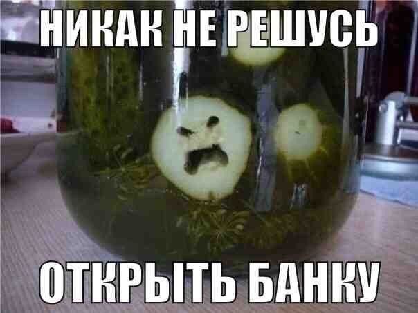 Прикольные лица
