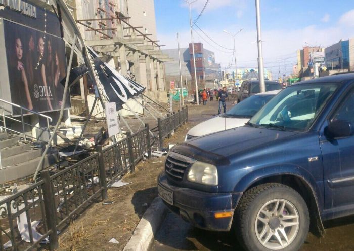 В Якутске непогода