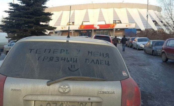 Автоприколы