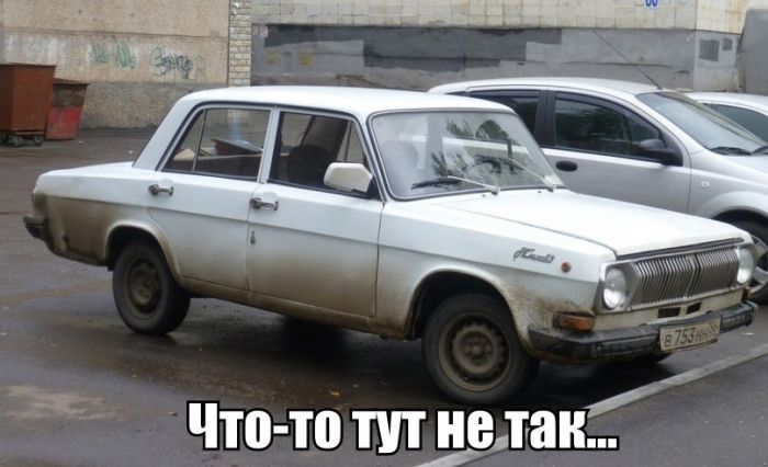 Автоприколы