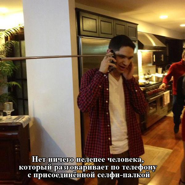 Классная коллекция ежедневных фотоприколов