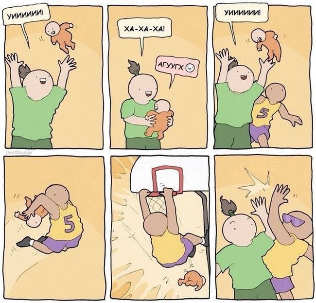 Забавные комиксы