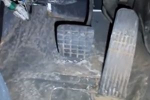 Дерганная педаль