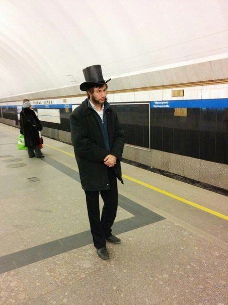 Модники из метро