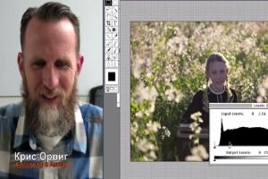 Профессионалы впервые сели за самый первый Photoshop