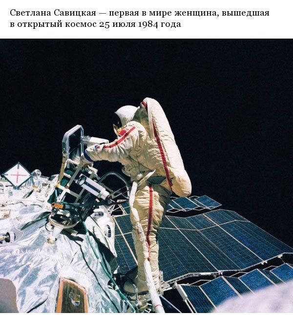 Редкие кадры