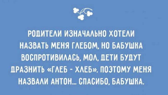 Прикольные "аткрытки" с забавными фразочками