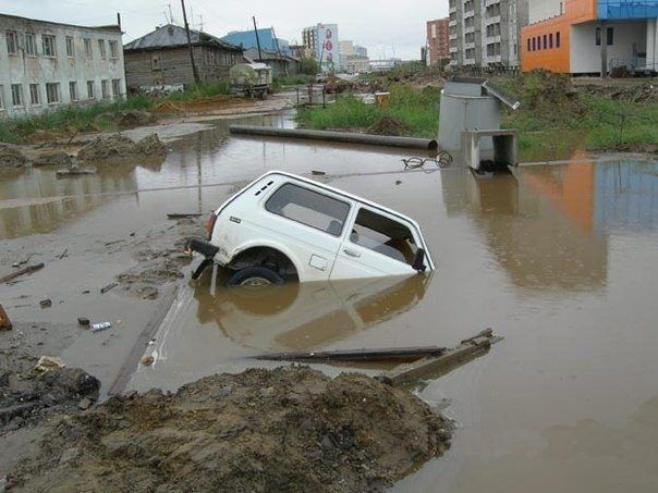 Неприятности случаются