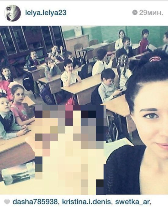 Непристойные фото практикантки педагогического колледжа