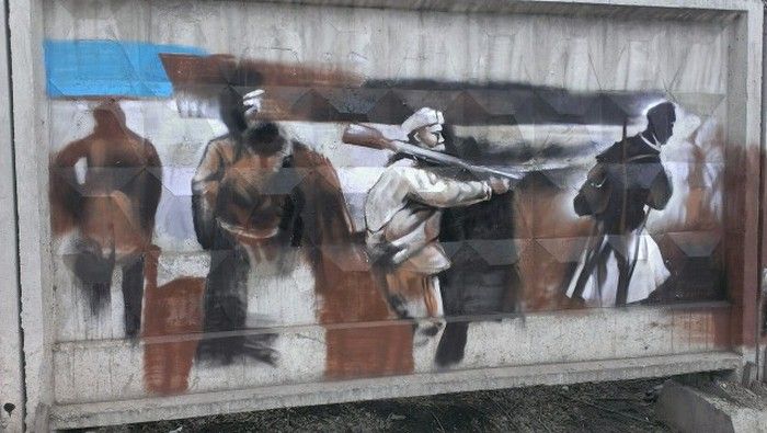 Граффити к празднованию Дня Победы