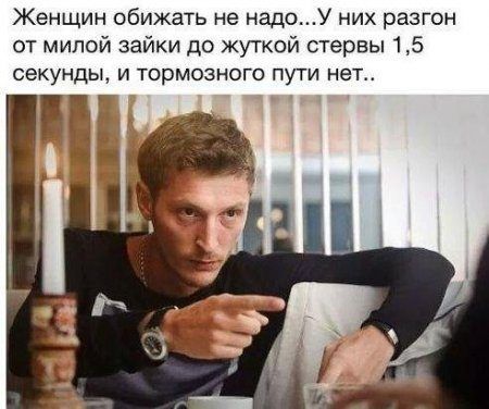 Прикольный сборник