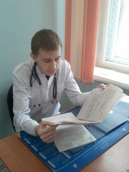 Ужасный почерк