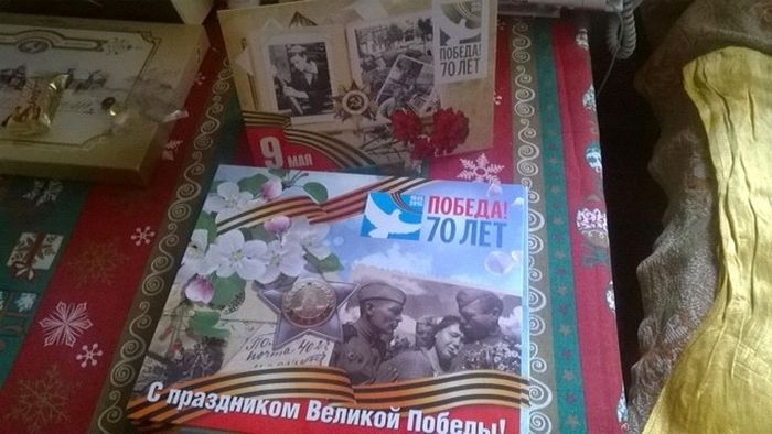 Ветеранов поздравили