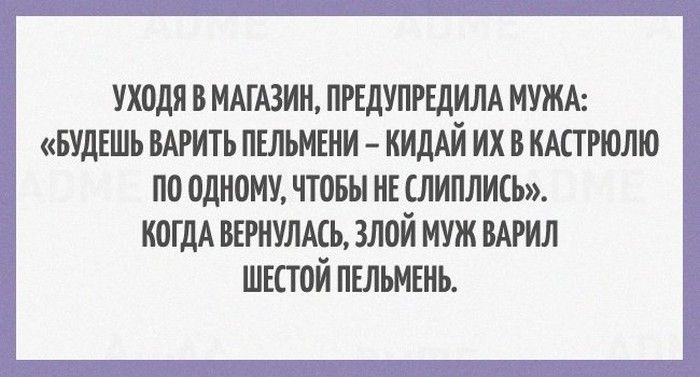 Открытки про настоящих мужчин