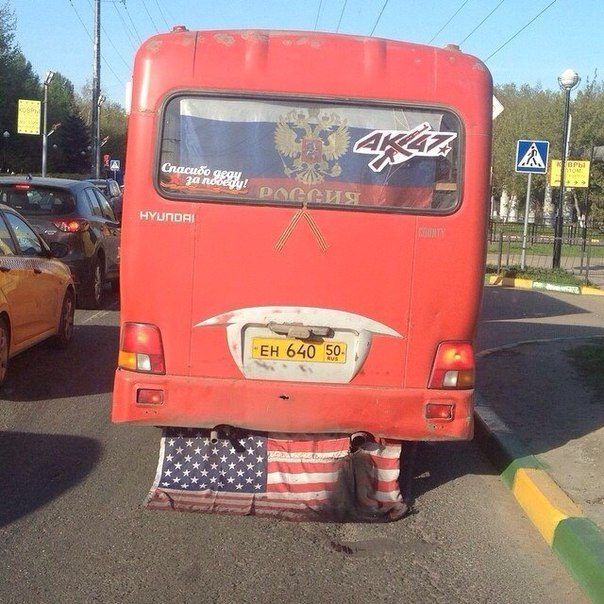 Такое возможно только в России...