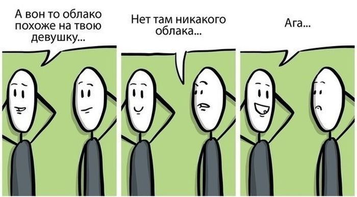 Смешные комиксы