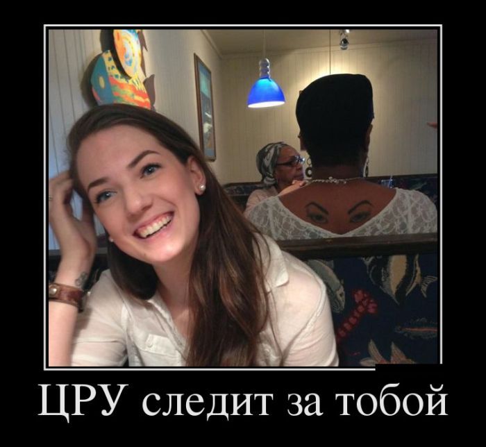Демотивационные картинки