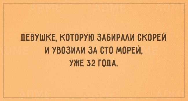 Ностальгические аткрытки