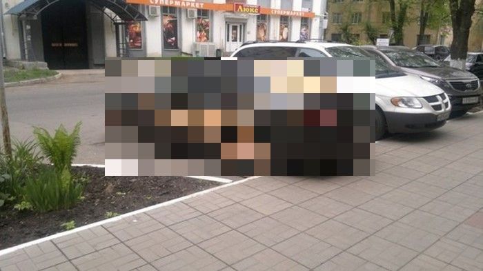 «Креативное» поздравление