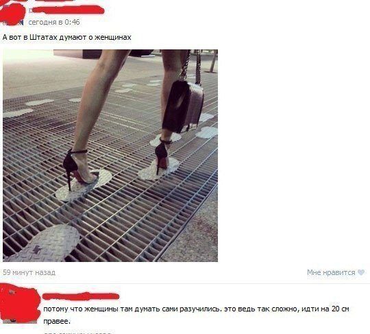Смешные комментарии из социальных сетей