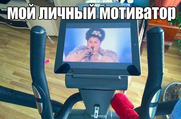 Классная фотоподборка на злобу дня