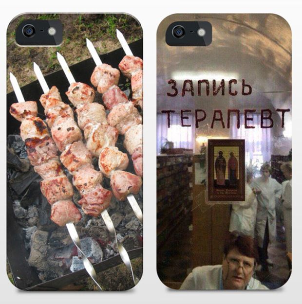 Чехлы для телефонов, придуманные пользователями сети