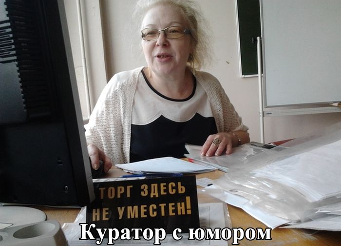 Прикольная фотоподборка