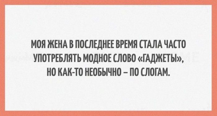 Прикольные "аткрытки"