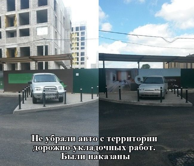 Веселая подборка фотоприколов
