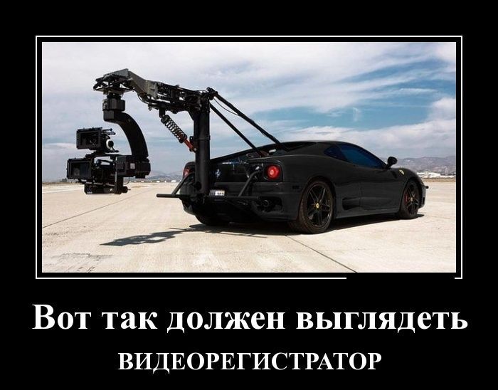 Демотиваторы со смыслом