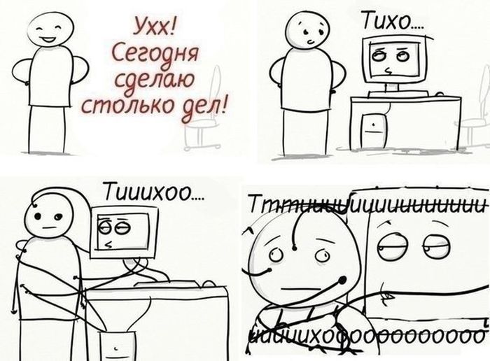 Забавные комиксы