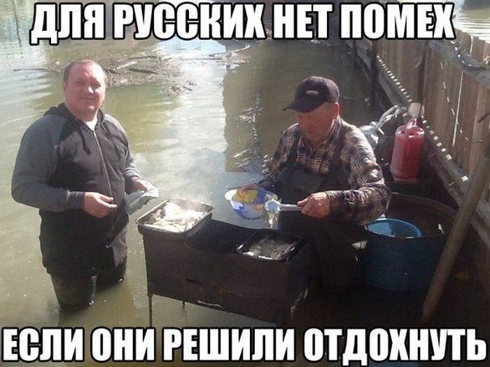 Такое возможно только в России...