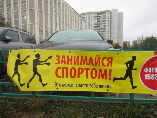 Продавцы прикалываются