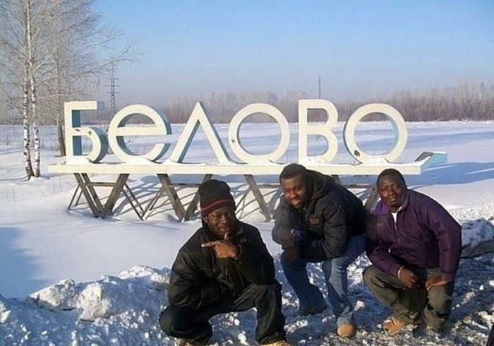 Забавные фотографии русских негров